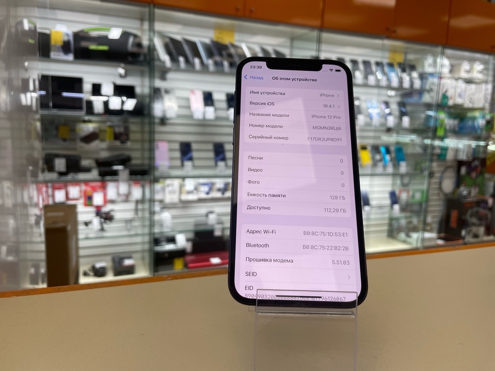 Смартфон Apple iPhone Xr 64Gb