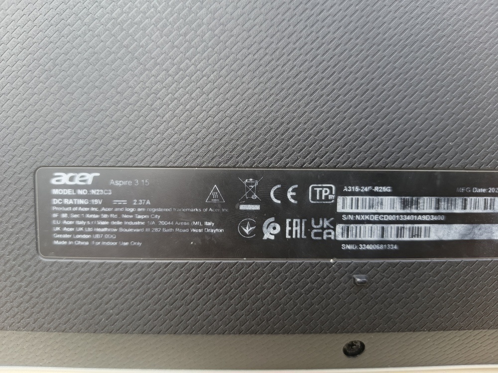 Ноутбук Acer; Ryzen 3 7320, AMD Radeon (TM) Graphics, 8 Гб, 256 Гб, Нет