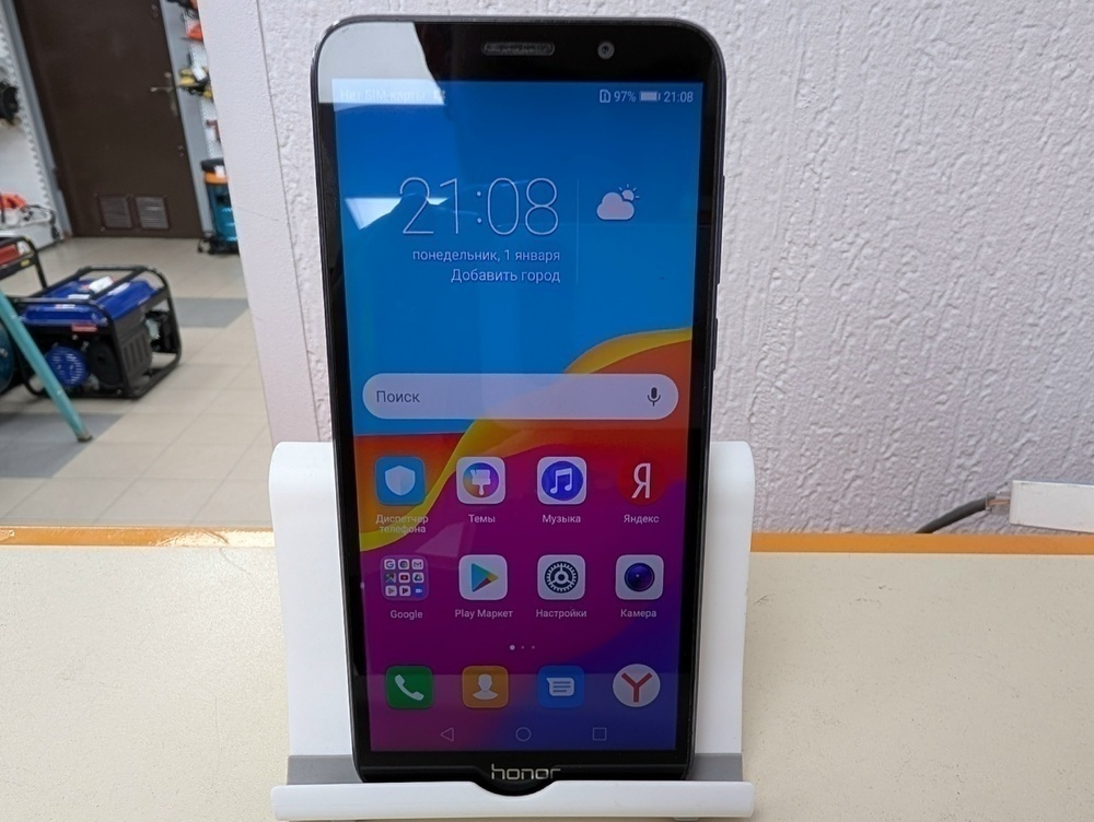 Смартфон Honor 7A 2/32