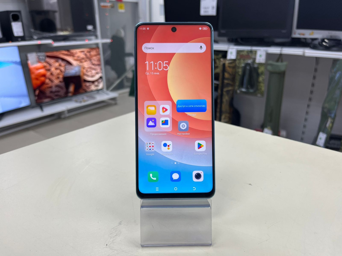 Смартфон Tecno Camon 19 Pro 8/128