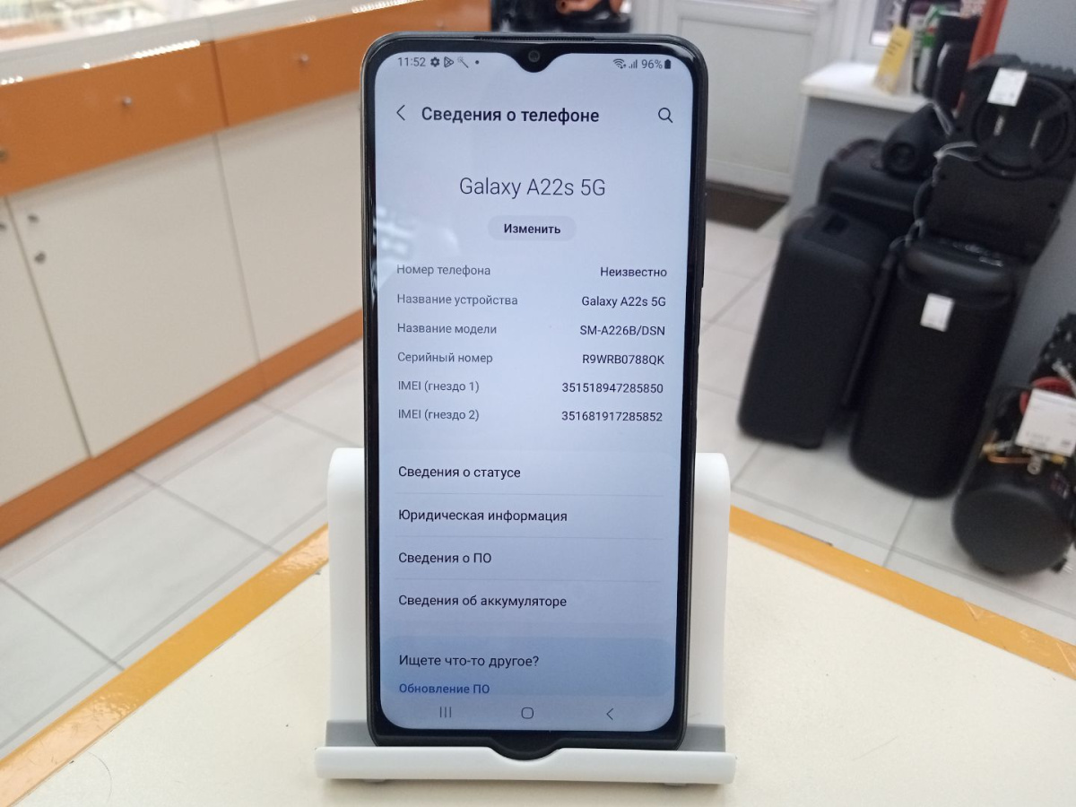 Смартфон Samsung Galaxy A22S 4/64