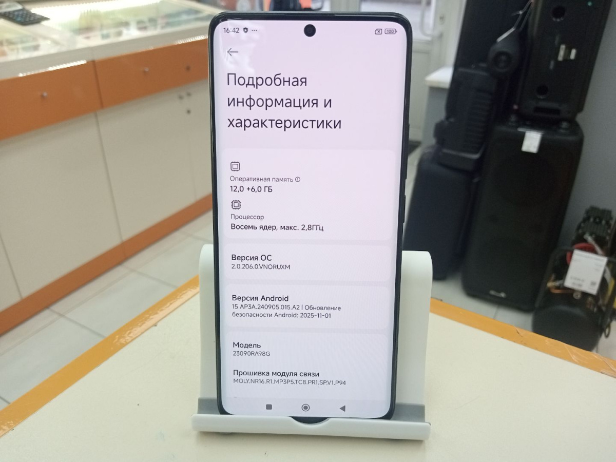 Смартфон Xiaomi Redmi Note 13 Pro+ 12/512