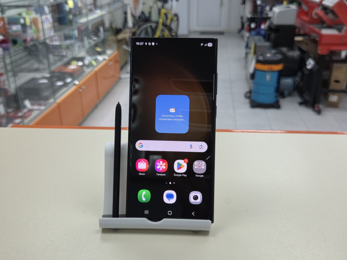 Смартфон Samsung Galaxy S23 Ultra 256Gb
