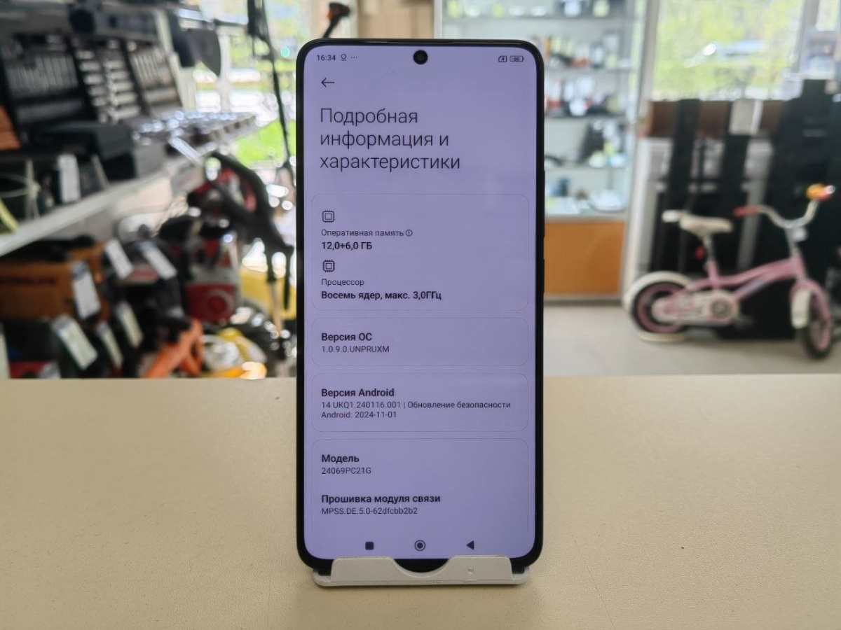 Смартфон Xiaomi POCO F6 12/512