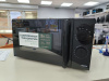 Микроволновая печь Centek CT-1552