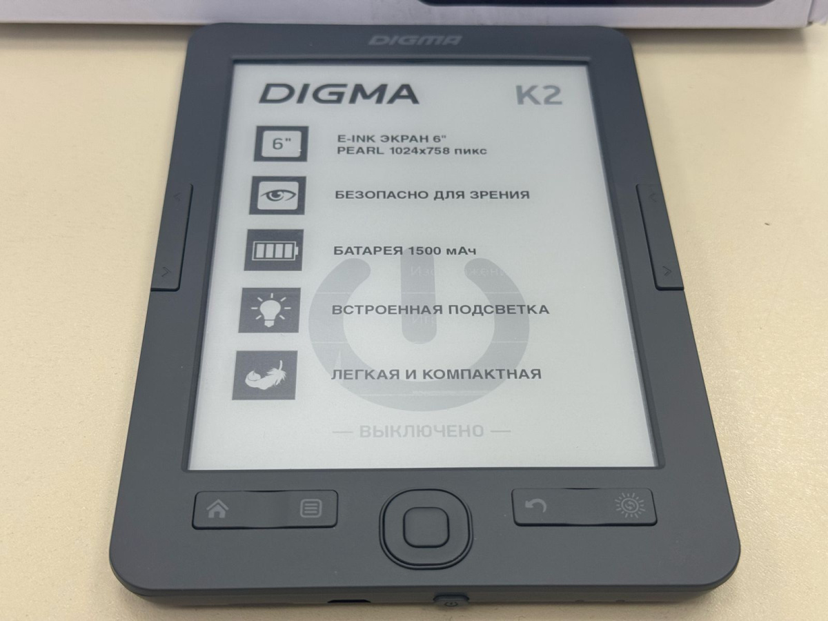 Электронная книга Digma K2
