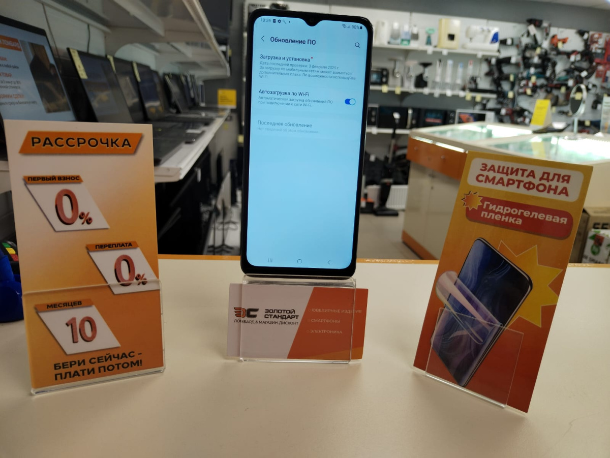 Смартфон Samsung Galaxy M12 4/64