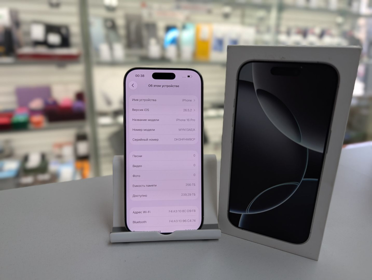 Смартфон Apple Iphone 16 Pro 256Gb