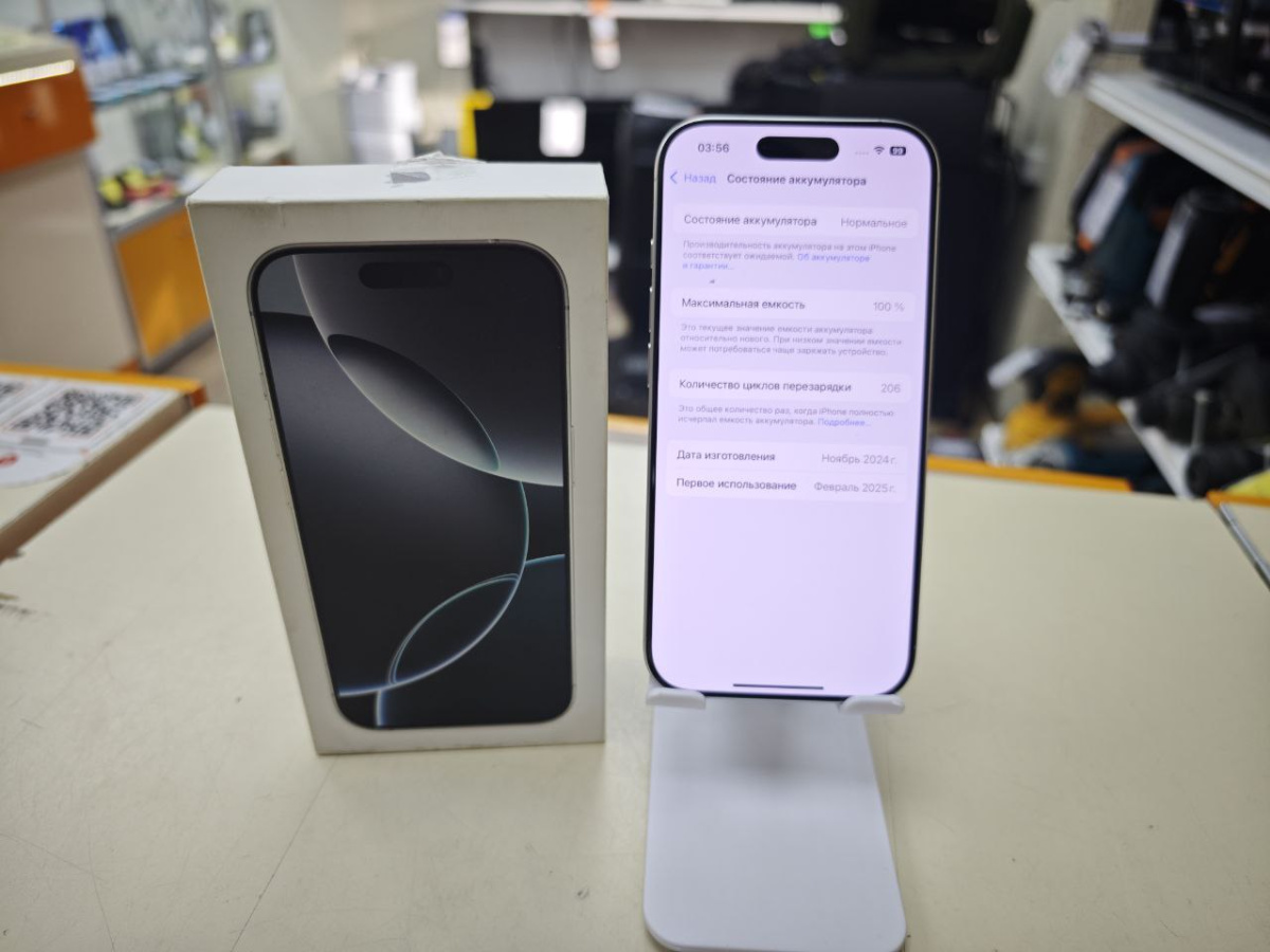 Смартфон Apple Iphone 16 Pro 128Gb