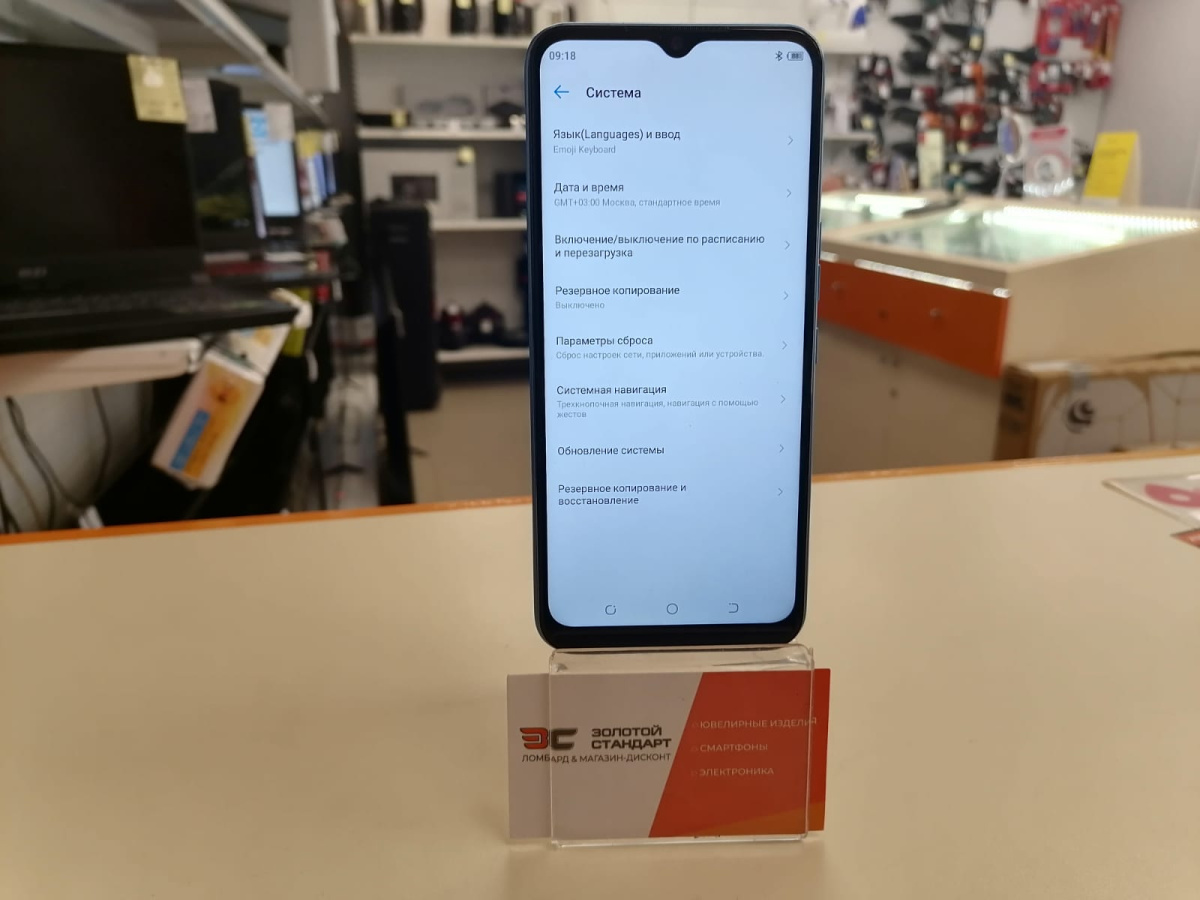 Смартфон Tecno Spark 7 4/64