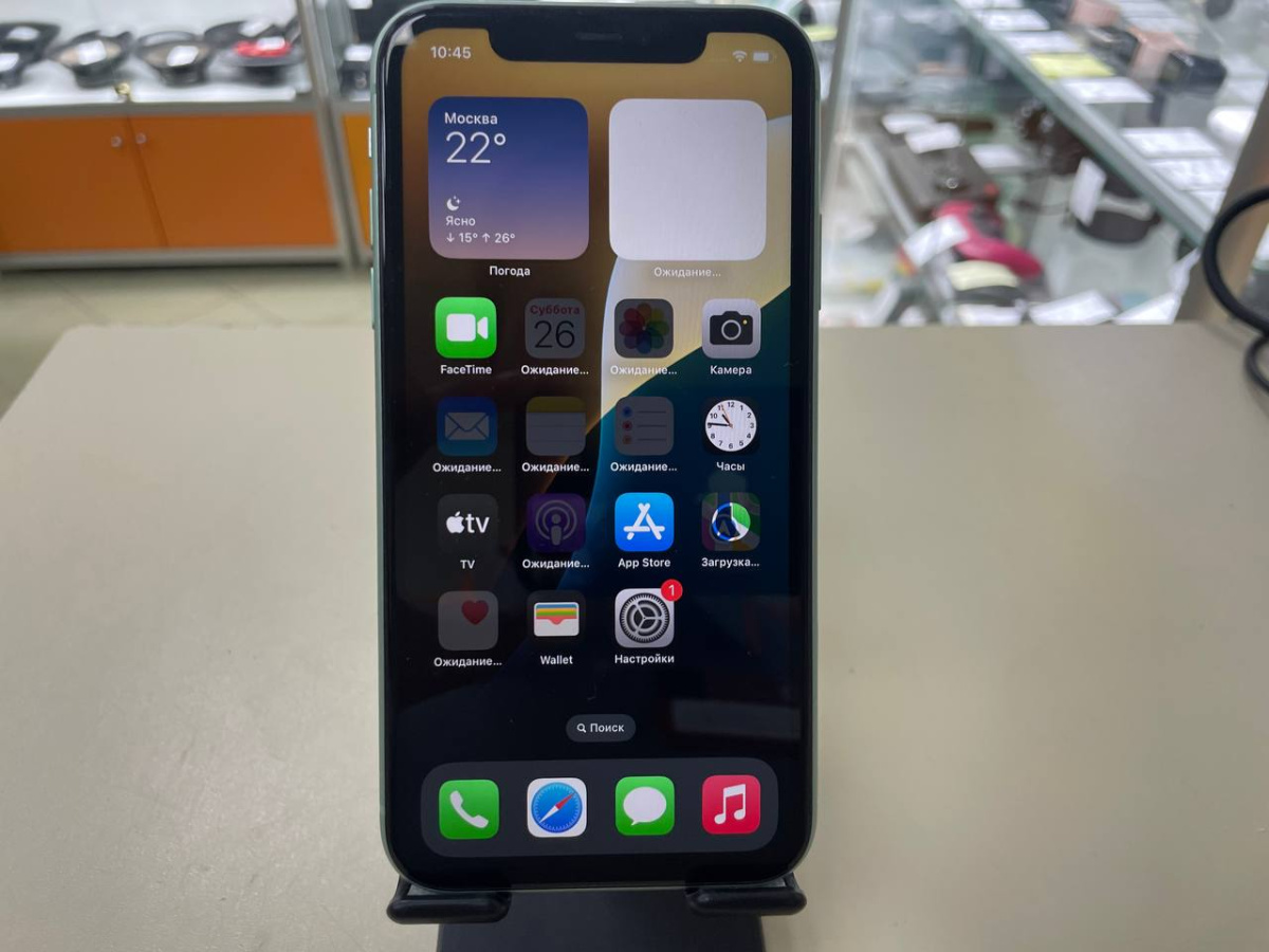 Смартфон Apple iPhone 11 64Gb