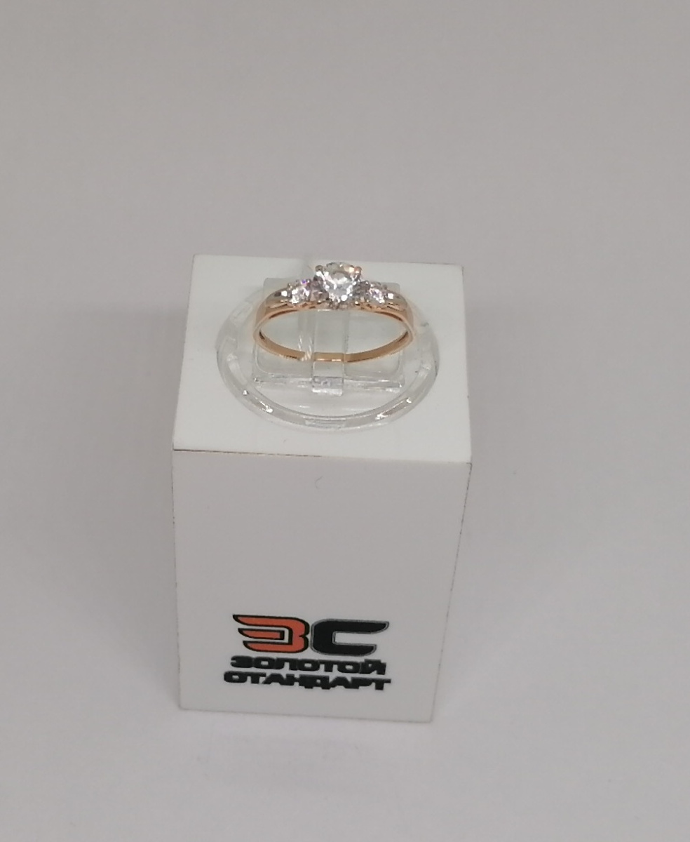 КОЛКМИ585 КОЛЬЦО С КАМНЯМИ (Au 585)