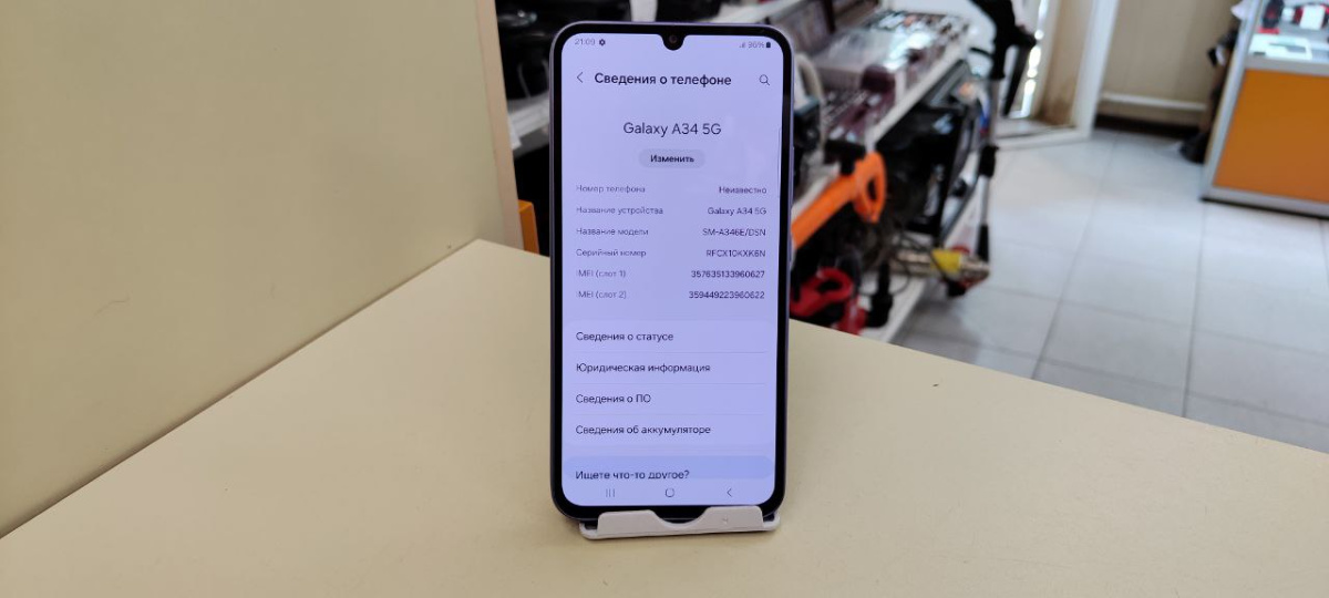 Смартфон Samsung Galaxy A34 5G 6/128