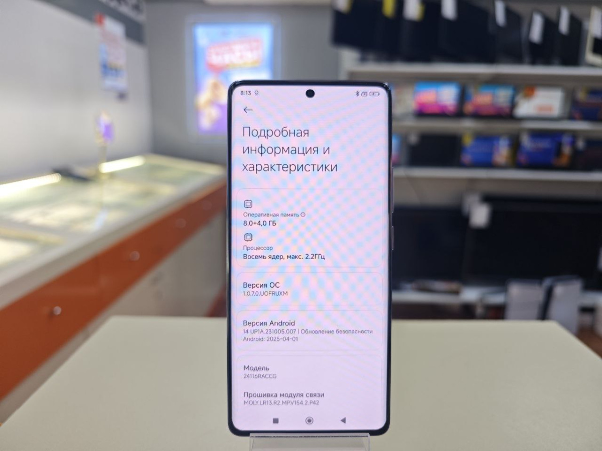 Смартфон Xiaomi Redmi Note 14 Pro 8/256