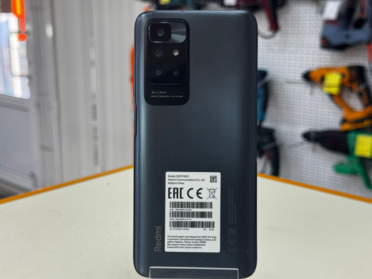 Смартфон Xiaomi Redmi 10 4/64