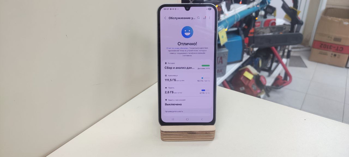 Смартфон Samsung Galaxy A24 6/128Gb