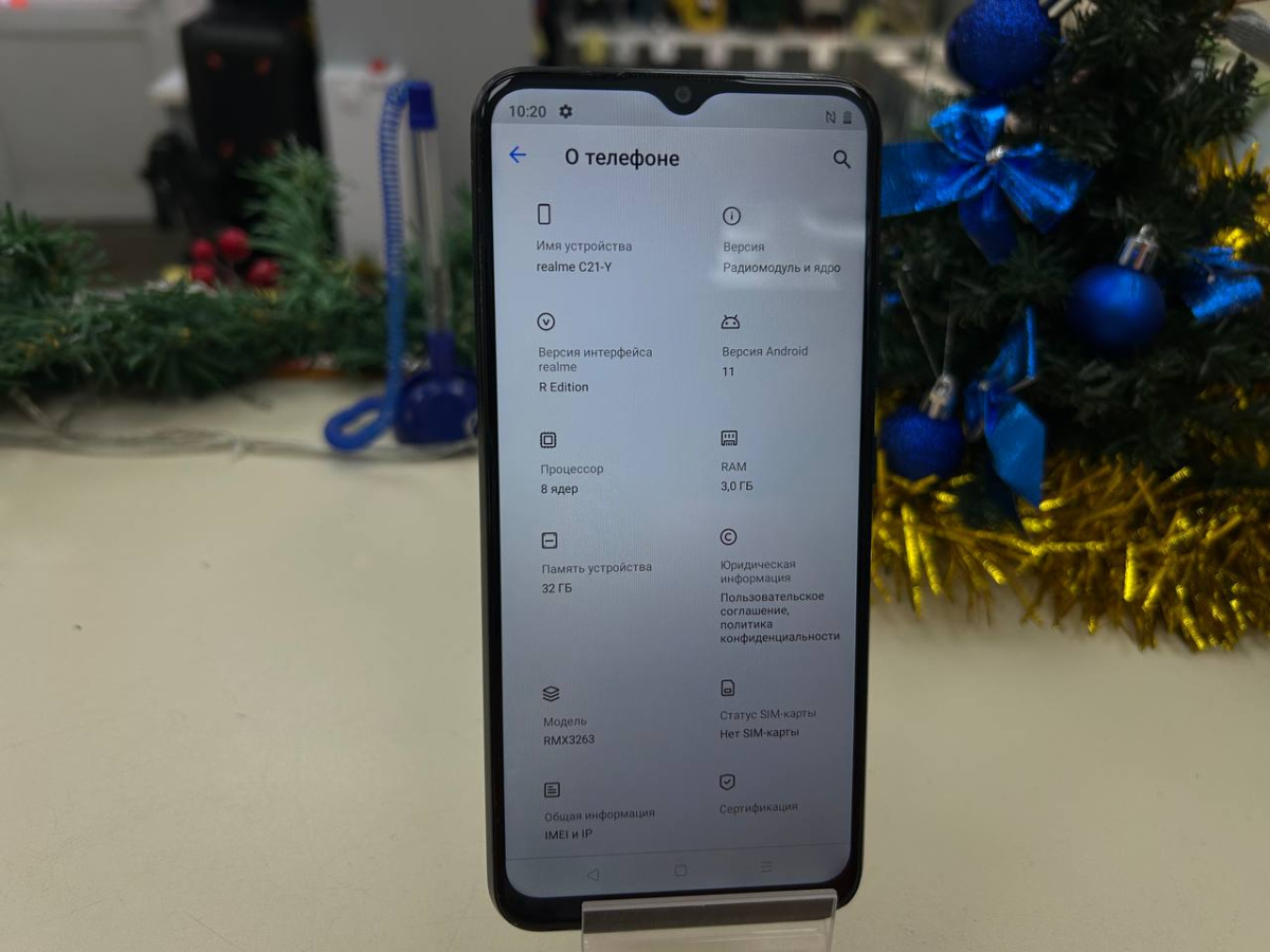 Смартфон Realme C21Y 3/32