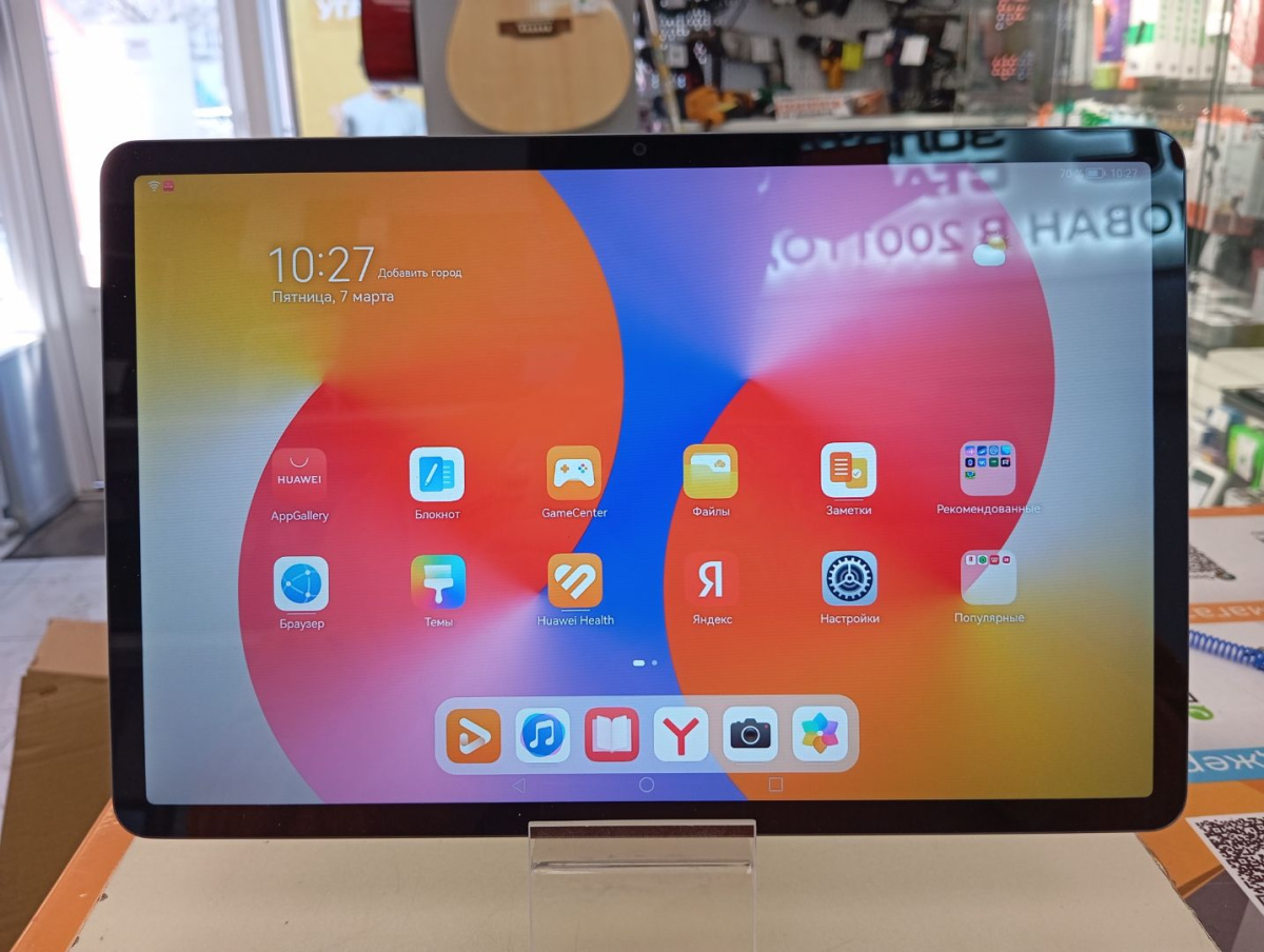 Планшет Huawei MatePad 11