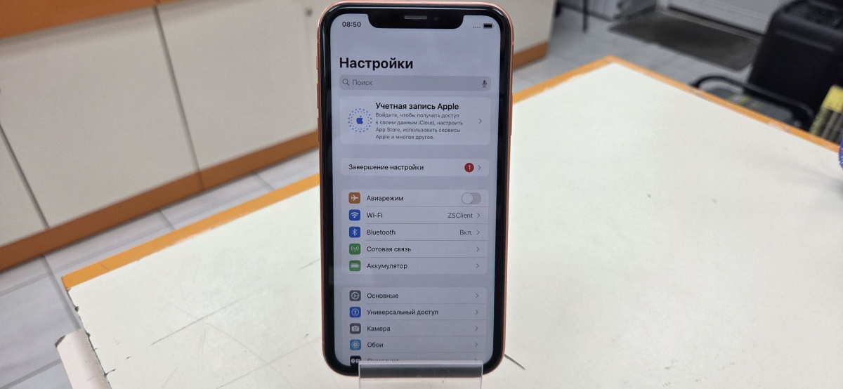 Смартфон Apple iPhone Xr 64Gb