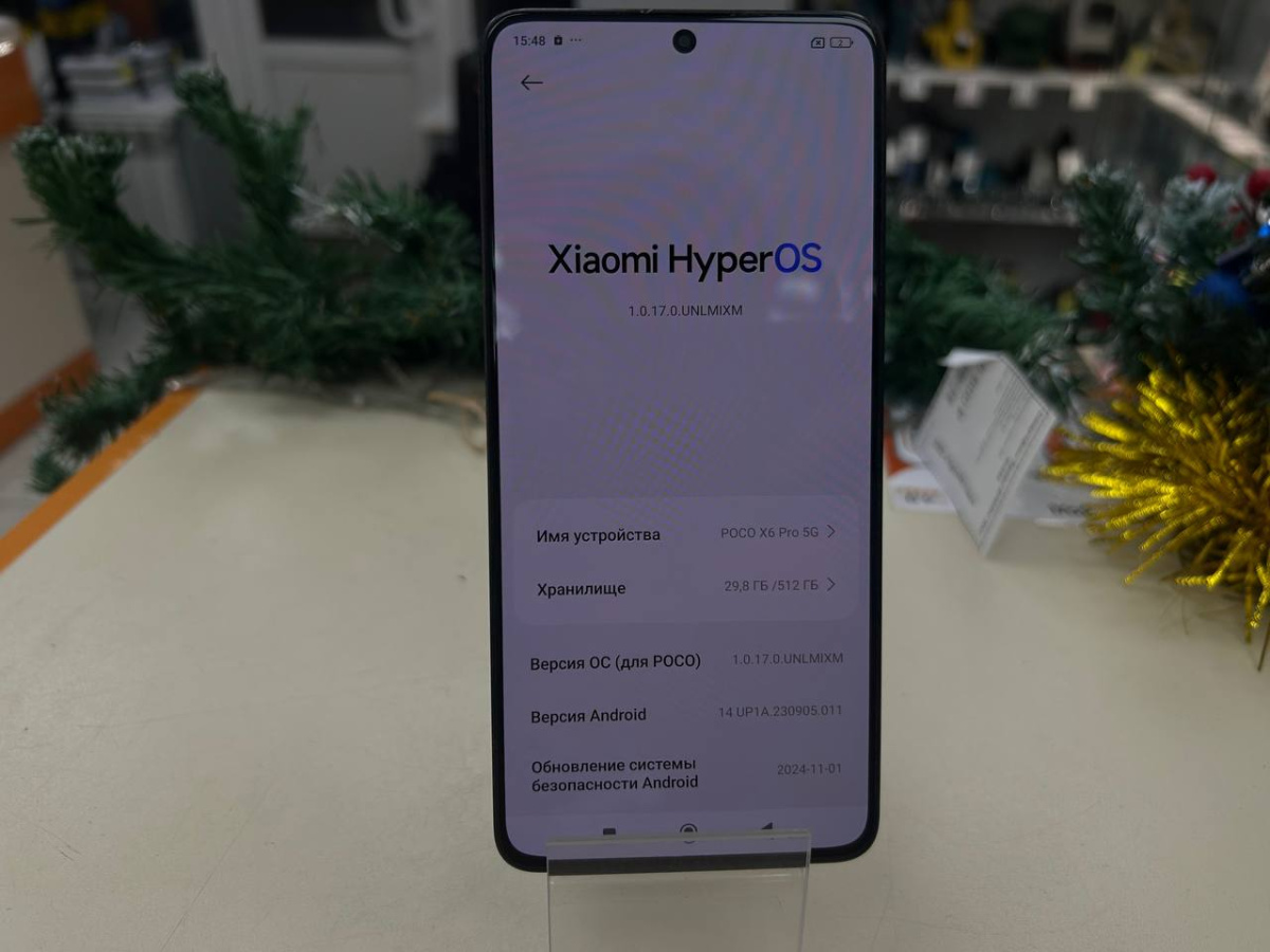 Смартфон POCO X6 Pro 12/512