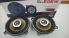 Автоакустика передняя Kenwood KW-1358
