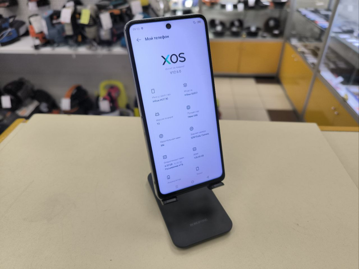 Смартфон Infinix HOT 30 8/128