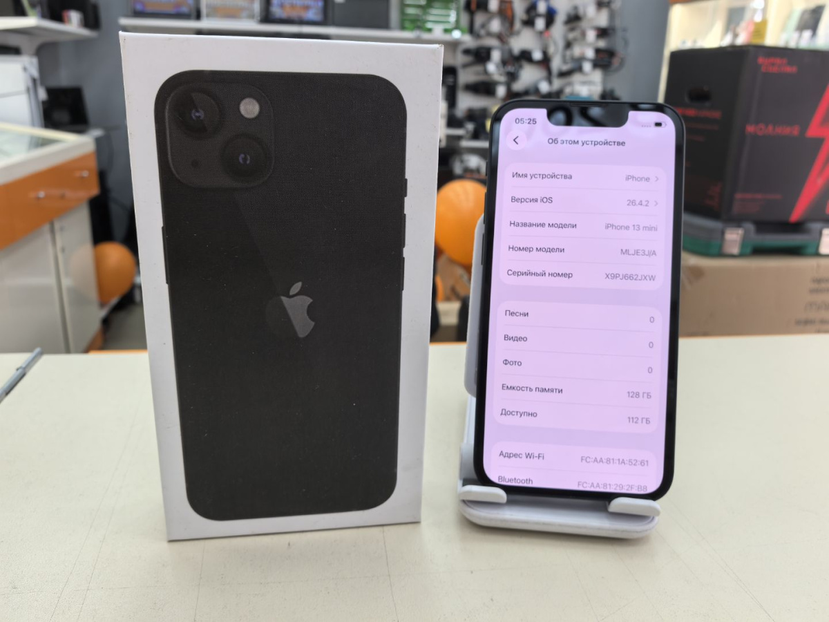 Смартфон Apple iPhone 13 Mini 128Gb