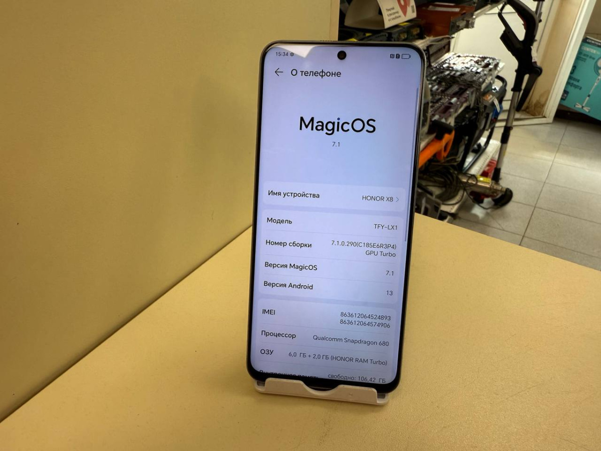 Смартфон Honor X8 6/128