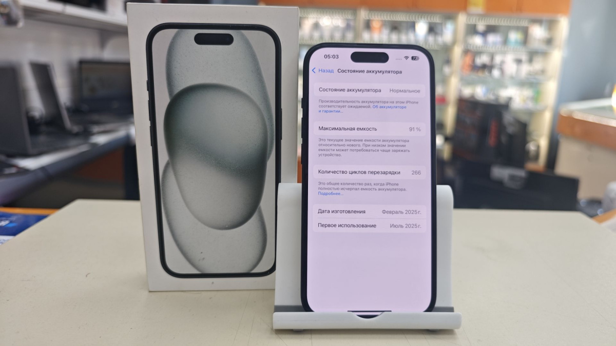 Смартфон Apple Iphone 15 128Gb
