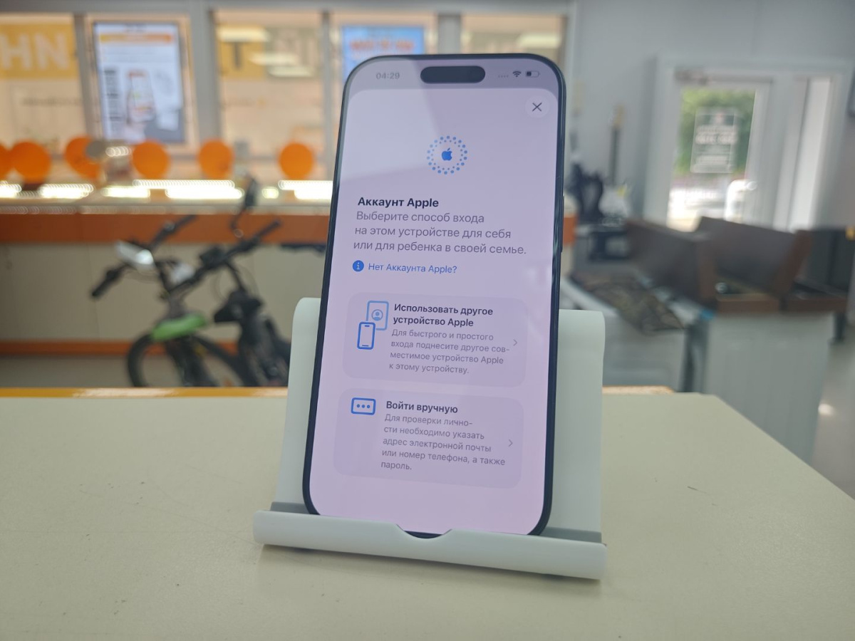 Смартфон Apple Iphone 16 Pro 128Gb