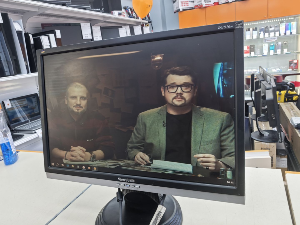Монитор Viewsonic VA1916W