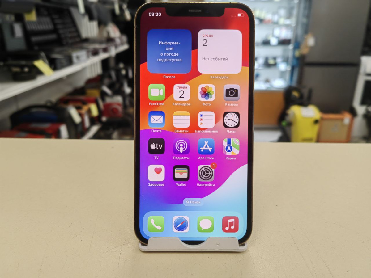 Смартфон Apple iPhone 12 Pro 128Gb