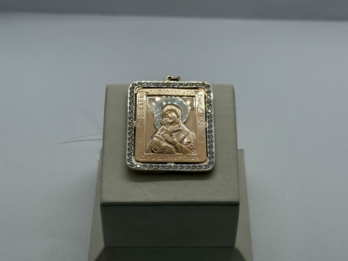 ПОДВЕСКА ИКОНА с камнями (Au 585)