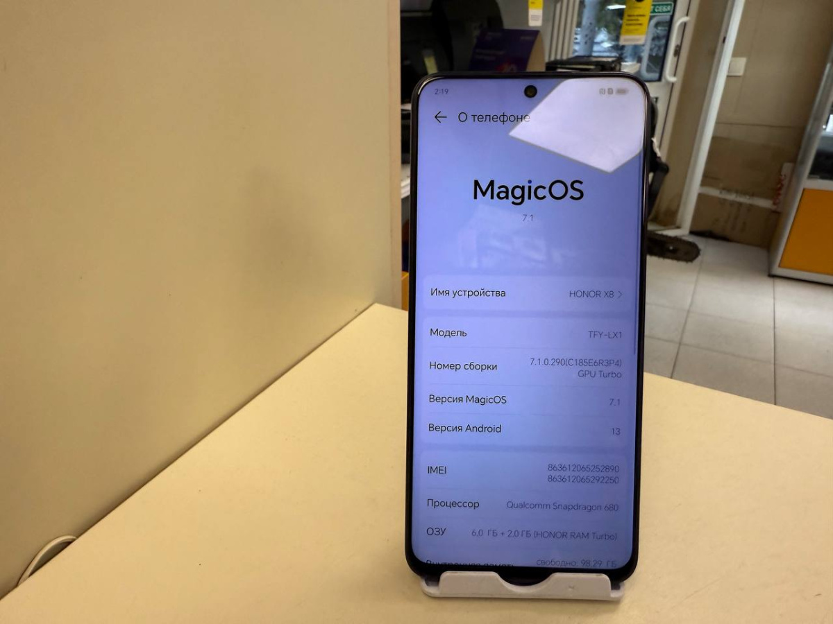 Смартфон Honor X8 6/128