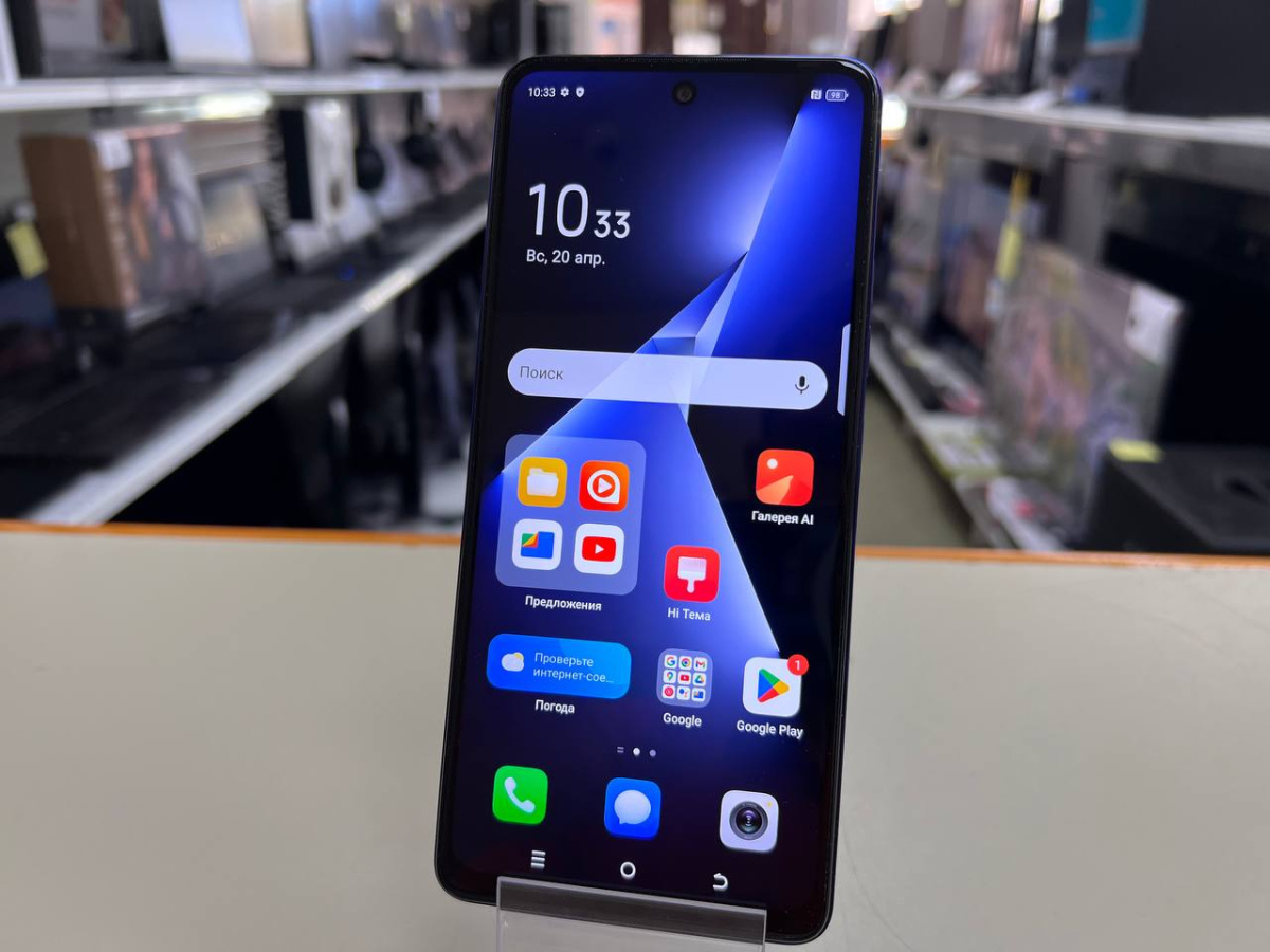 Смартфон Tecno POVA 5 8/128