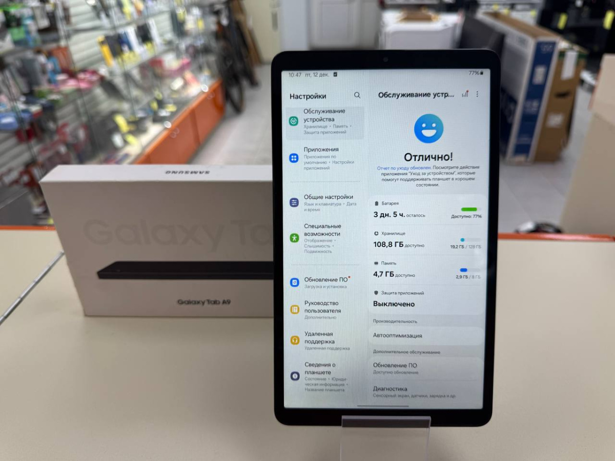 Планшет Samsung TAB A9