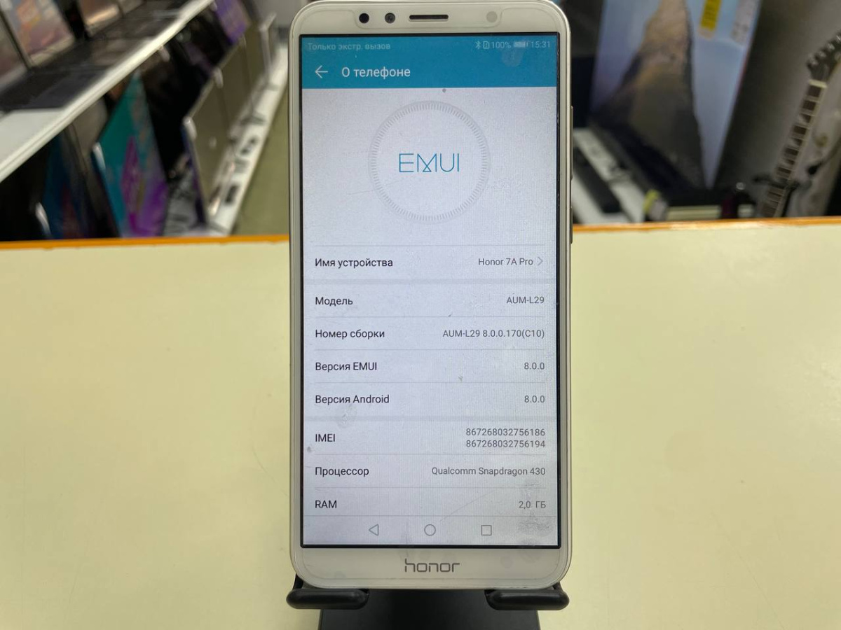 Смартфон Honor 7A Pro 2/16