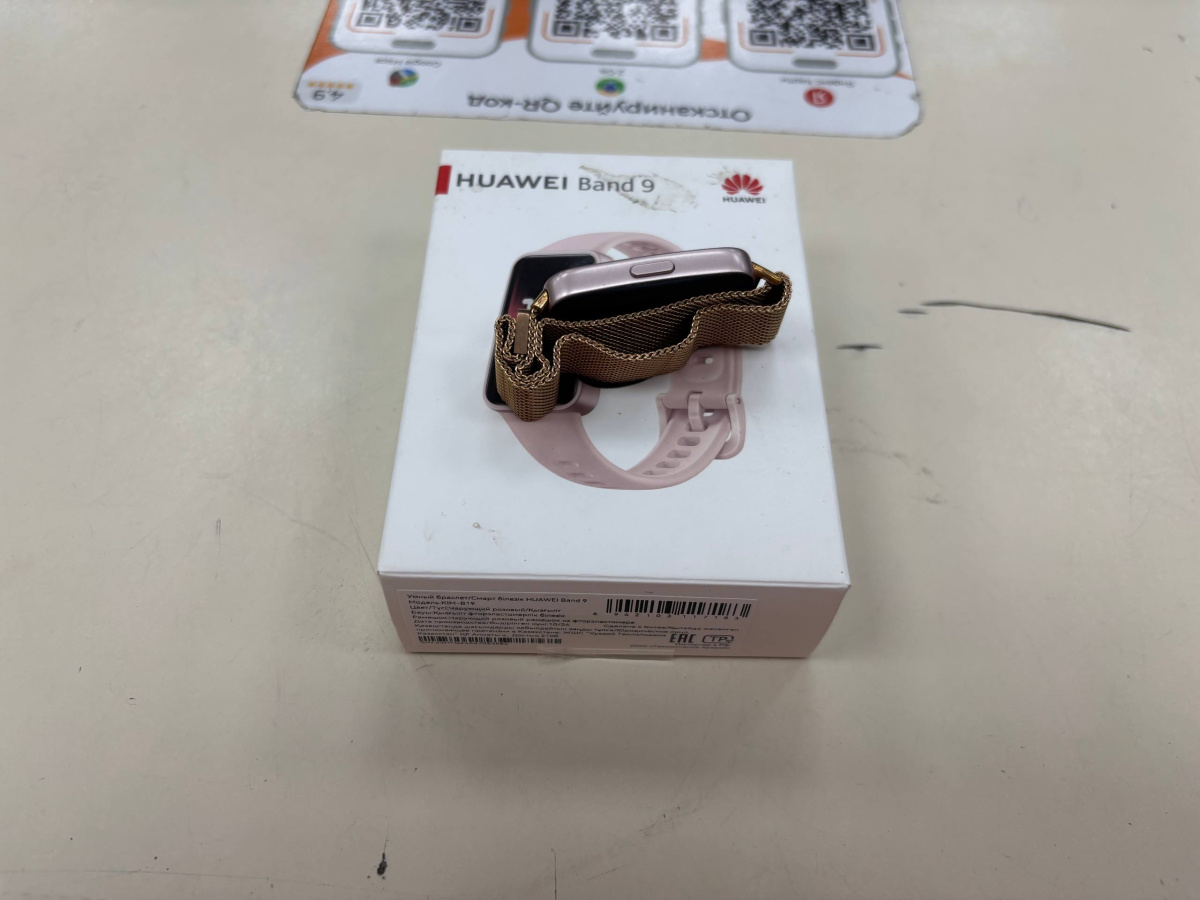 Смарт-часы Huawei Band 9