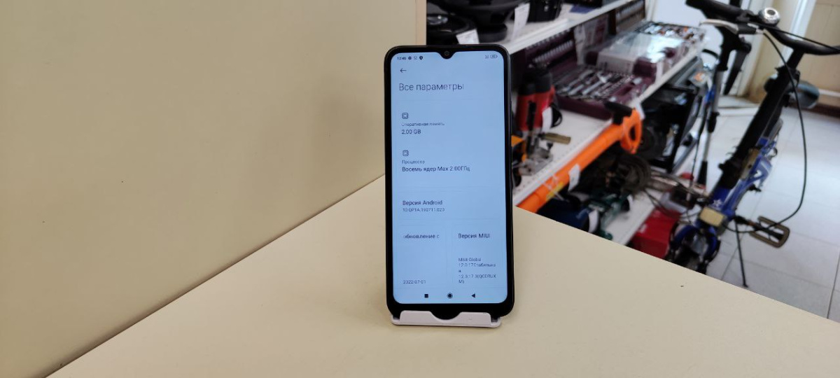 Смартфон Xiaomi Redmi 9A 2/32