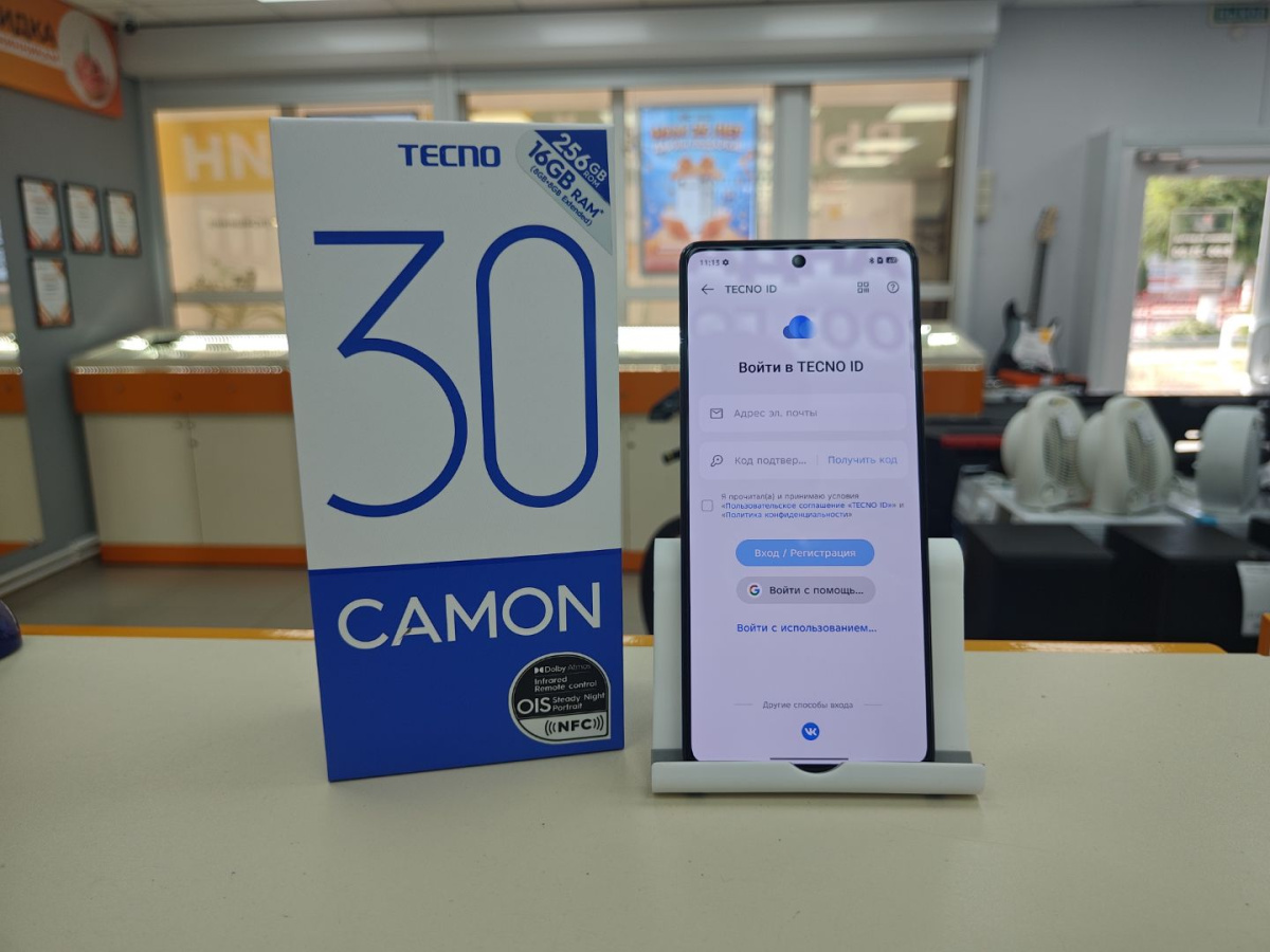 Смартфон Tecno Camon 30 8/256