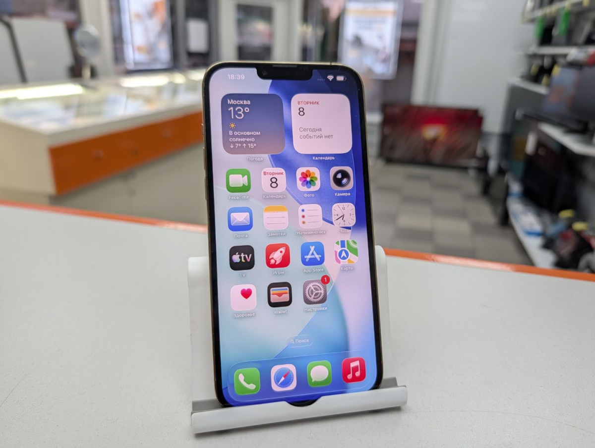 Смартфон Apple iPhone 15 Pro Max 512Gb