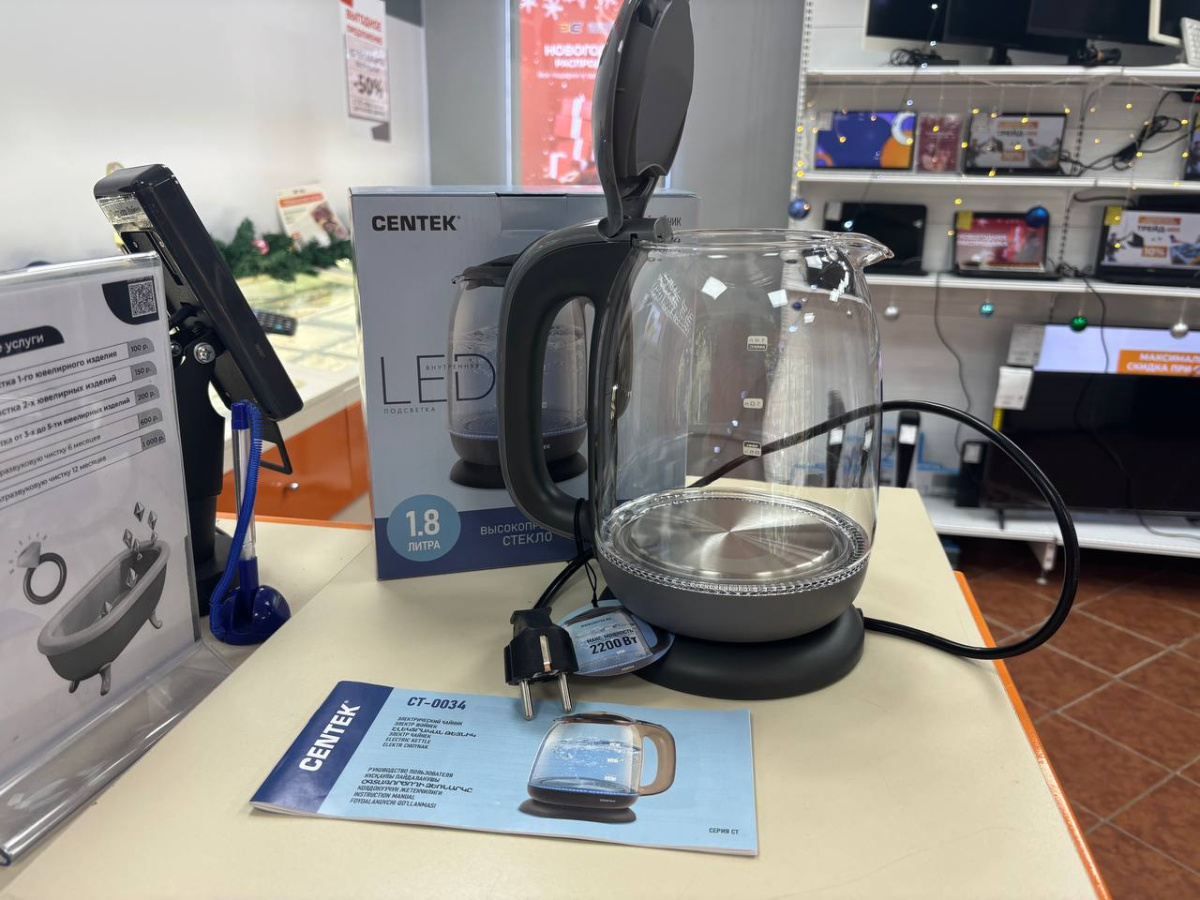 Чайник электрический Centek CT-0034