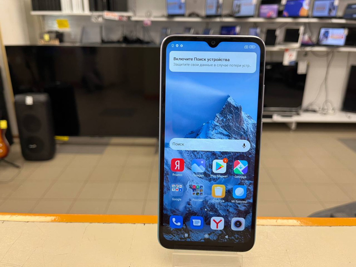 Смартфон Xiaomi Redmi 9A 2/32