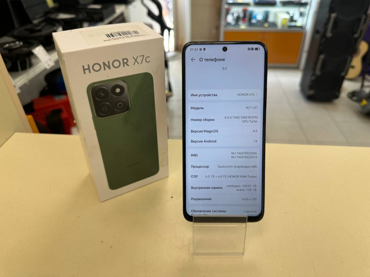 Смартфон Honor X7c 6/128