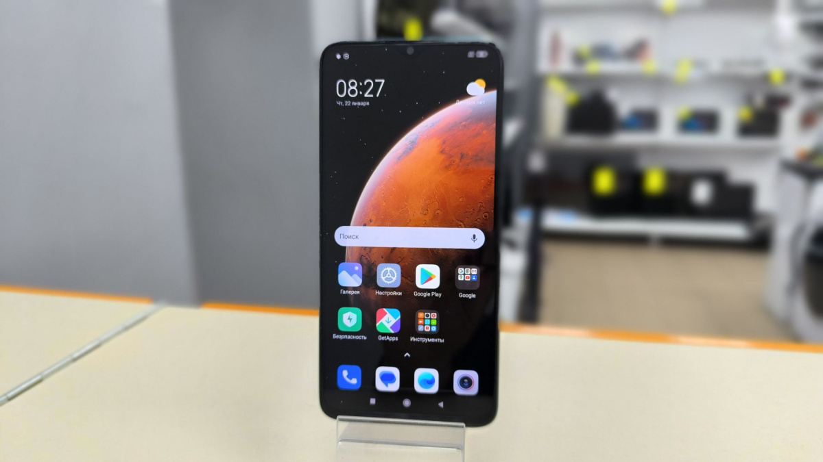 Смартфон Xiaomi Redmi Note 8 Pro 6/128