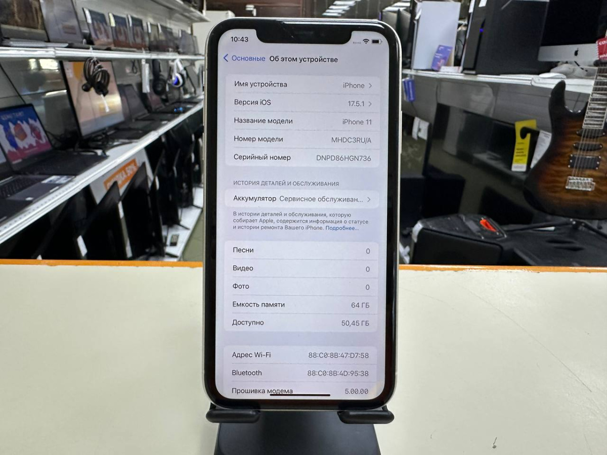 Смартфон Apple iPhone 11 64Gb