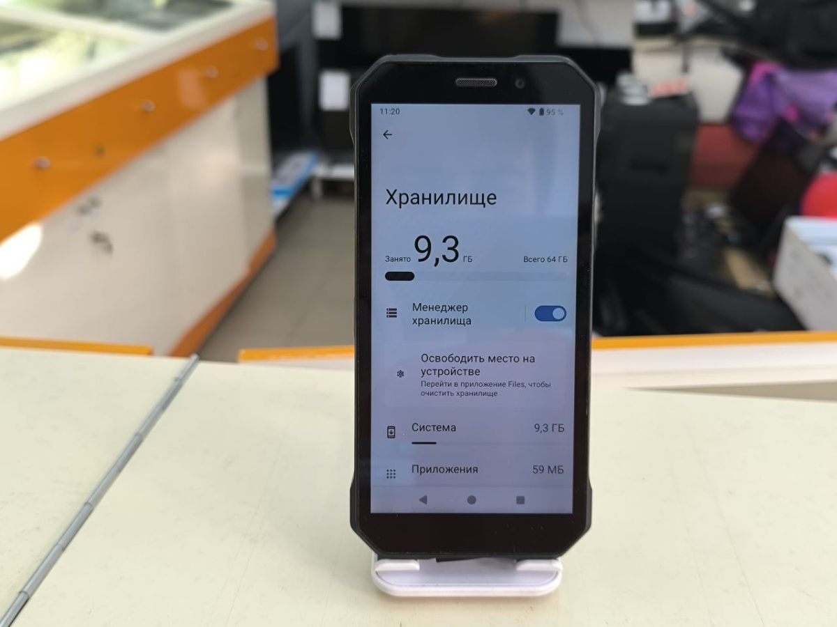 Смартфон Doogee S61Pro 6/128