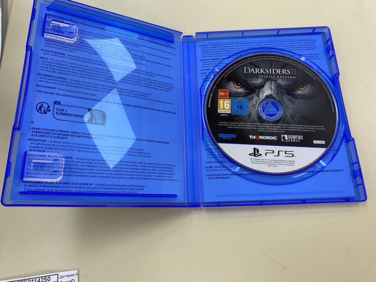 Игра Playstation 5 Darksiders 2