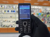 Смартфон Dexp A281