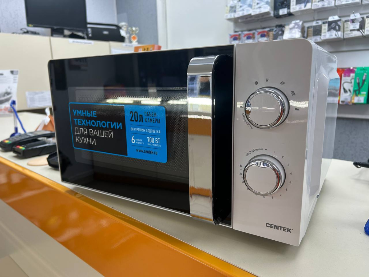 Микроволновая печь Centek CT-1575